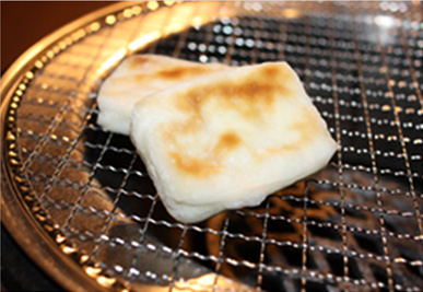 mochi