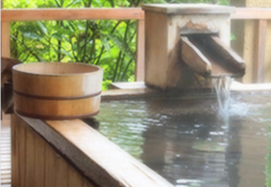 onsen
