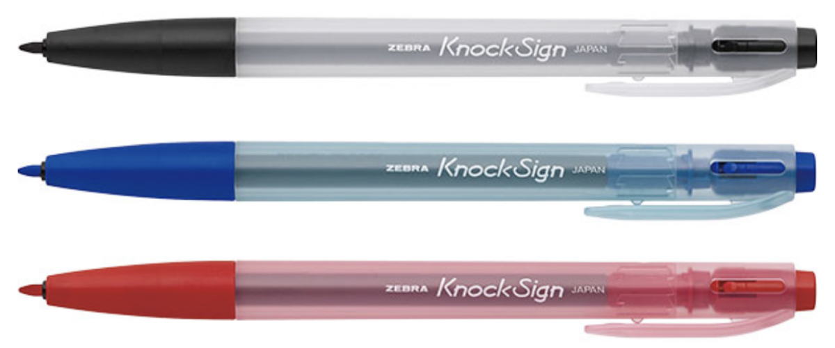 knocksign_img
