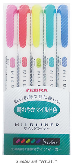mildliner_set5