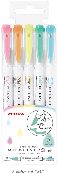 mildliner-brush_set1
